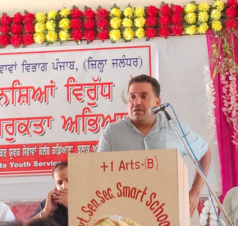 WhatsApp Image 2025-08-07 at 08.54.57