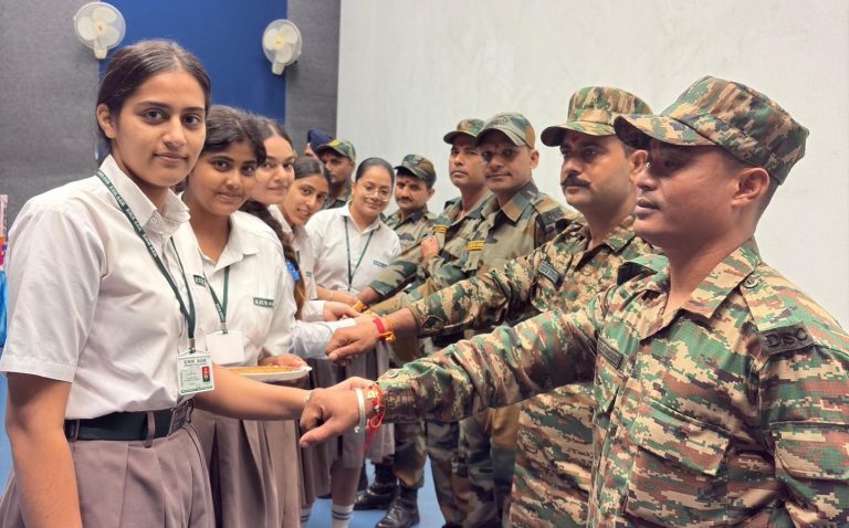 WhatsApp Image 2025-08-08 at 3.32.28 PM