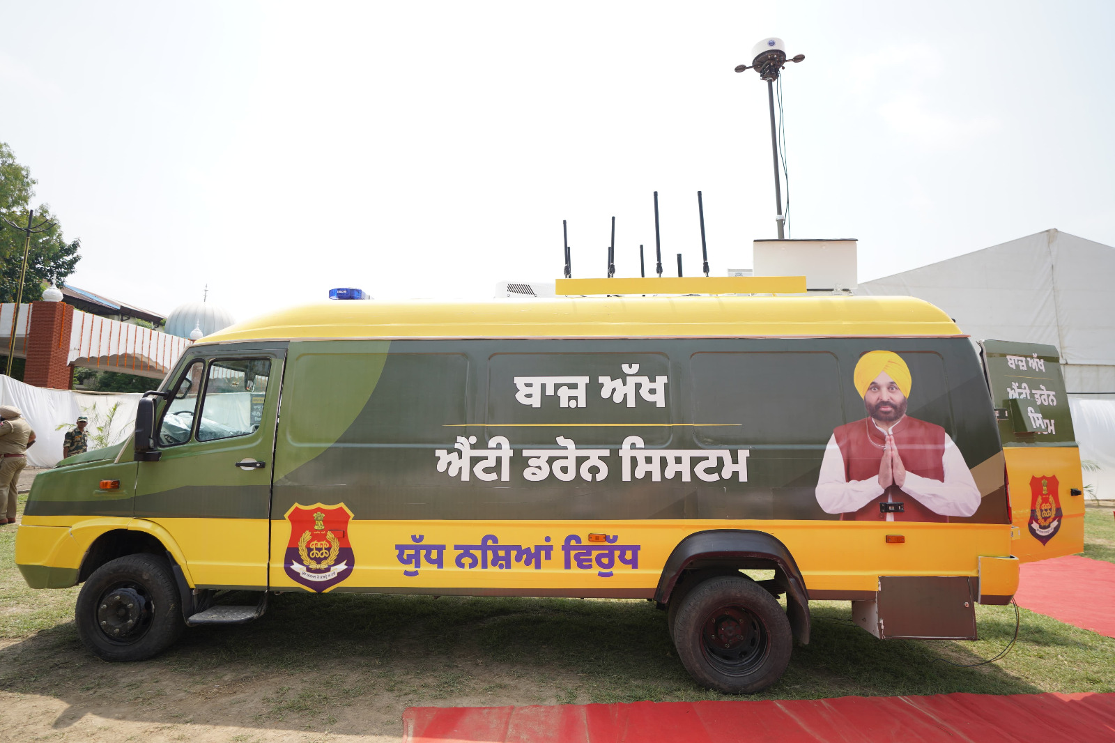 WhatsApp Image 2025-08-09 at 6.26.35 PM