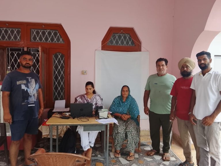 WhatsApp Image 2025-08-13 at 17.34.53