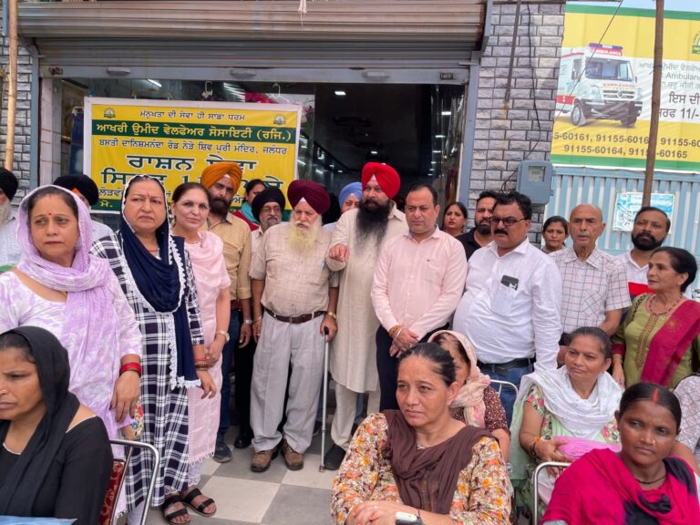 WhatsApp Image 2025-08-23 at 8.03.28 PM