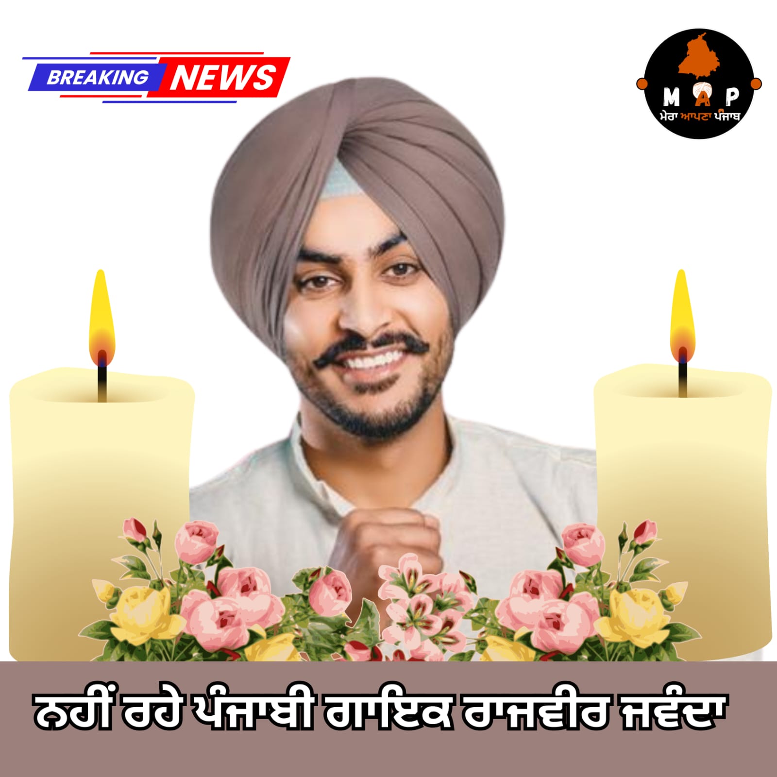 WhatsApp Image 2025-10-08 at 10.47.26 AM