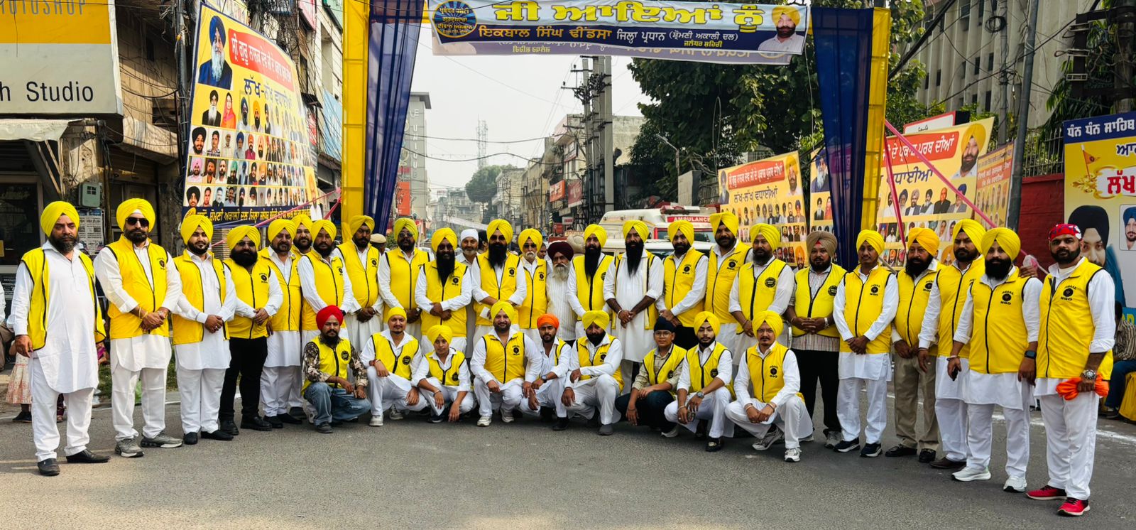 WhatsApp Image 2025-11-02 at 6.44.07 PM