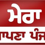 cropped-WhatsApp-Image-2025-10-12-at-11.11.17-PM1.jpeg