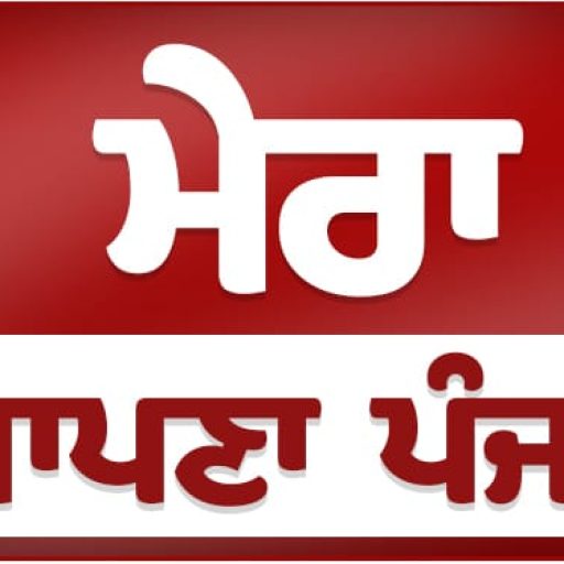 cropped-WhatsApp-Image-2025-10-12-at-11.11.17-PM1.jpeg