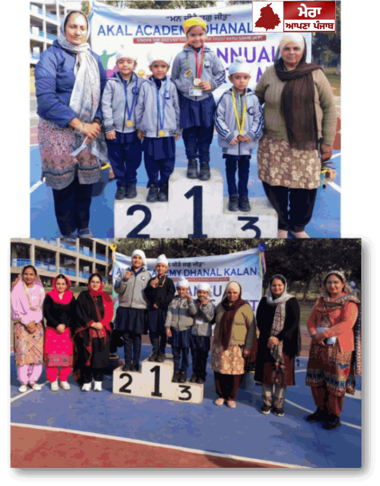 jpeg-optimizer_jpeg-optimizer_Picture2(1)(2)