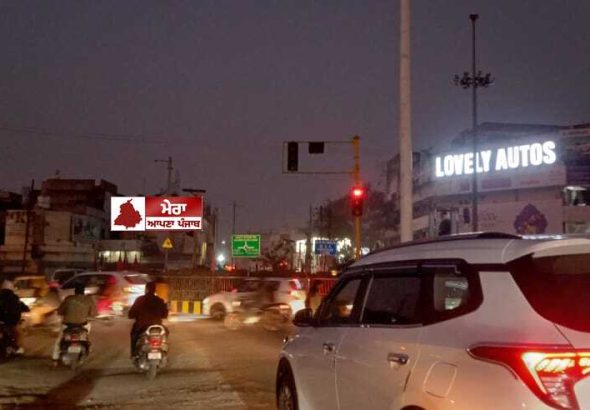 WhatsApp Image 2025-12-01 at 18.50.38 (2)