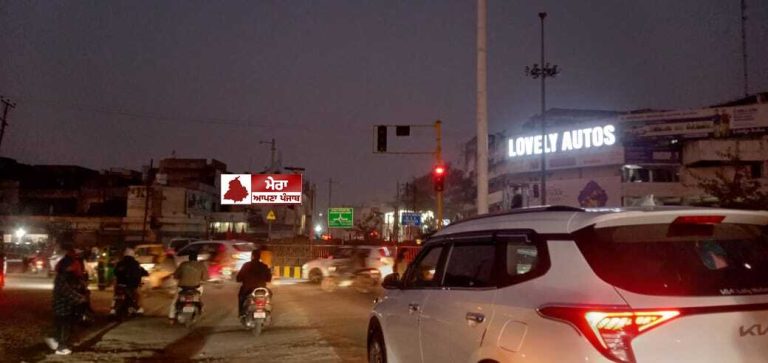 WhatsApp Image 2025-12-01 at 18.50.38 (2)