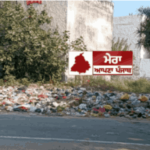 jpeg-optimizer_Picture3