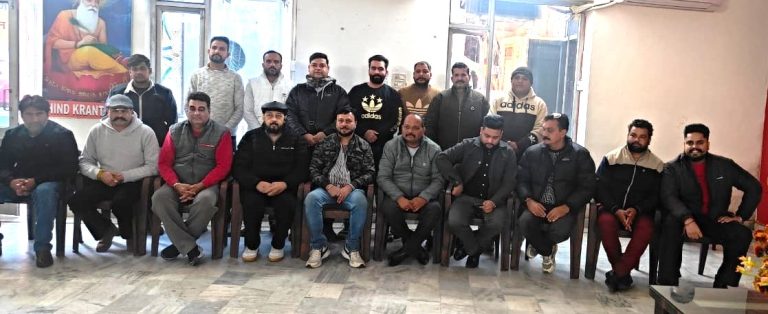 WhatsApp Image 2026-01-03 at 9.13.44 AM