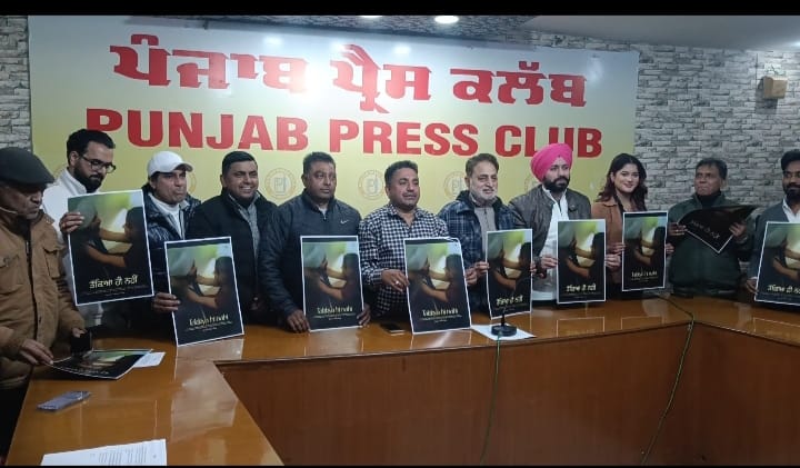 WhatsApp Image 2026-01-09 at 5.36.20 PM