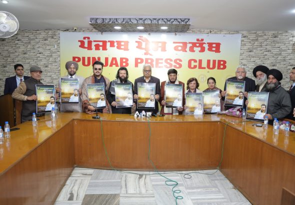 WhatsApp Image 2026-01-29 at 18.53.46