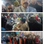 WhatsApp Image 2026-01-30 at 8.03.07 PM