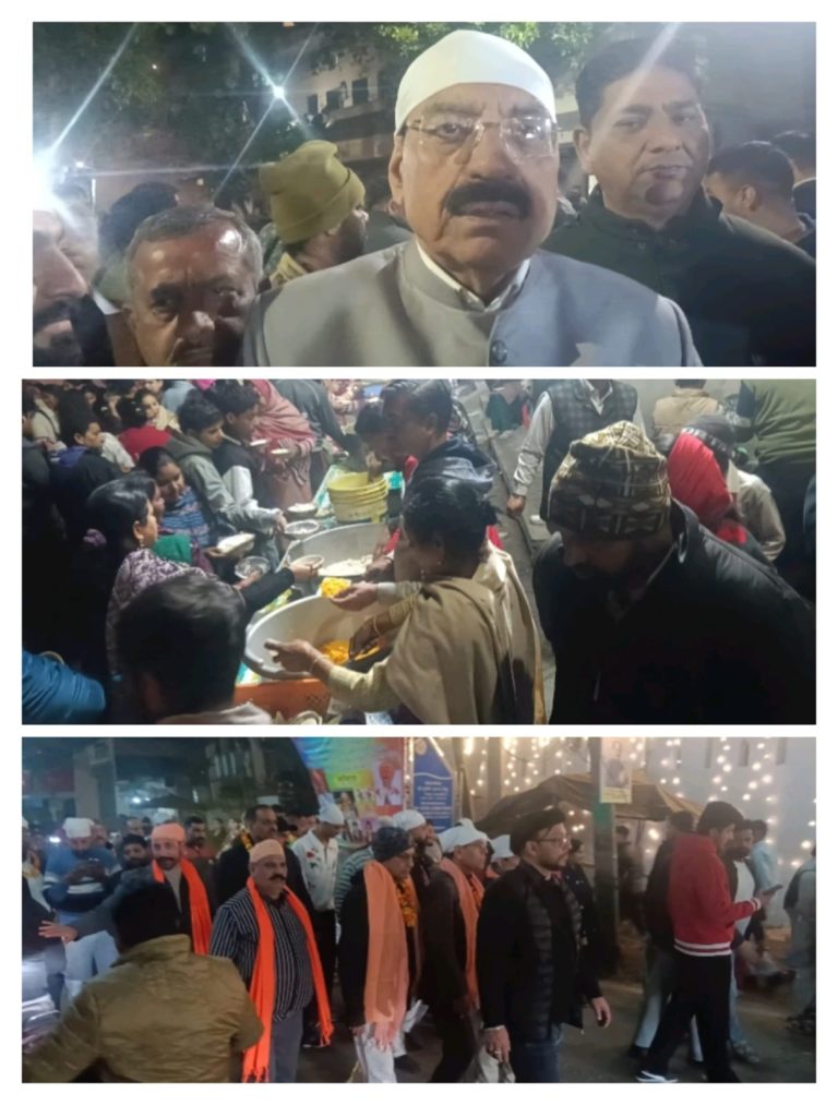 WhatsApp Image 2026-01-30 at 8.03.07 PM