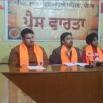 WhatsApp Image 2026-02-04 at 1.23.33 PM