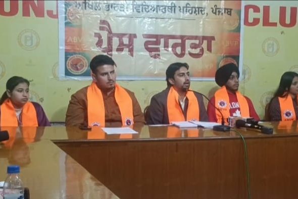 WhatsApp Image 2026-02-04 at 1.23.33 PM