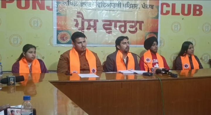 WhatsApp Image 2026-02-04 at 1.23.33 PM