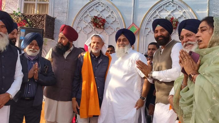 WhatsApp Image 2026-02-16 at 7.29.34 AM