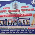 jpeg-optimizer_WhatsApp Image 2026-02-25 at 10.25.36 AM