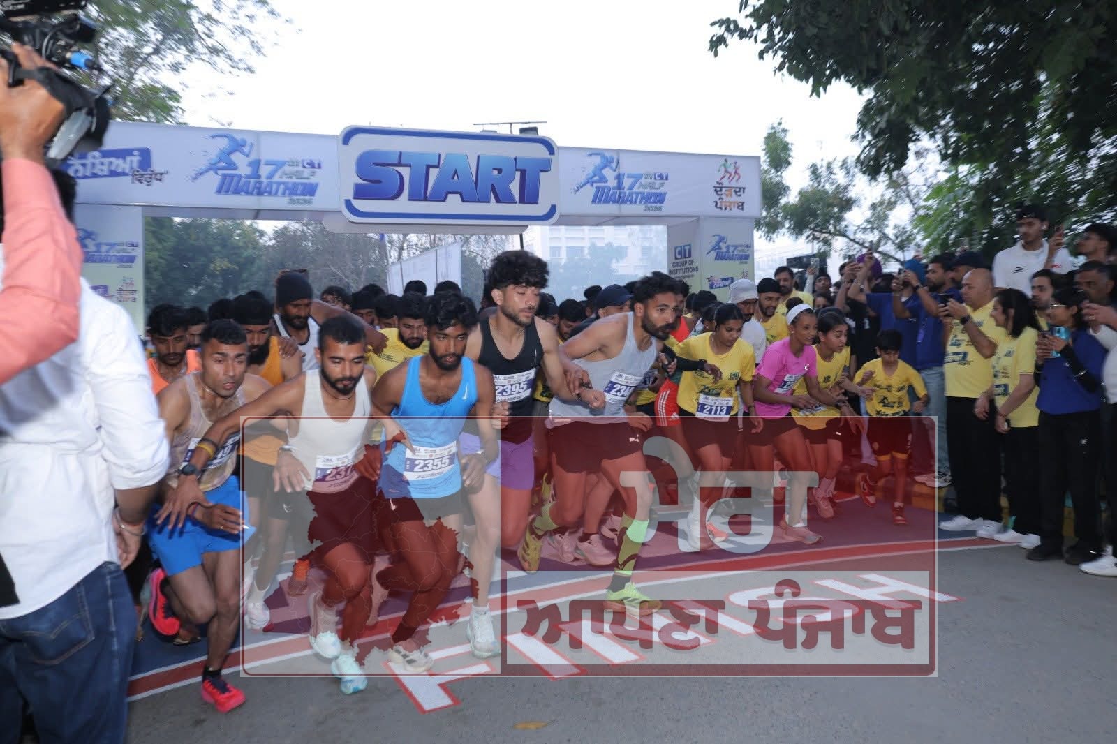 WhatsApp Image 2026-03-08 at 19.59.40