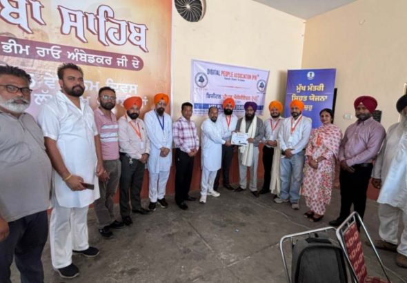 jpeg-optimizer_WhatsApp Image 2026-04-28 at 7.50.40 AM