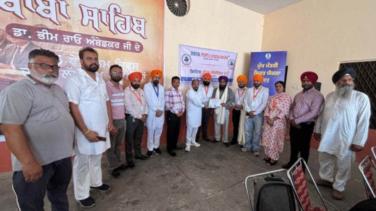 jpeg-optimizer_WhatsApp Image 2026-04-28 at 7.50.40 AM