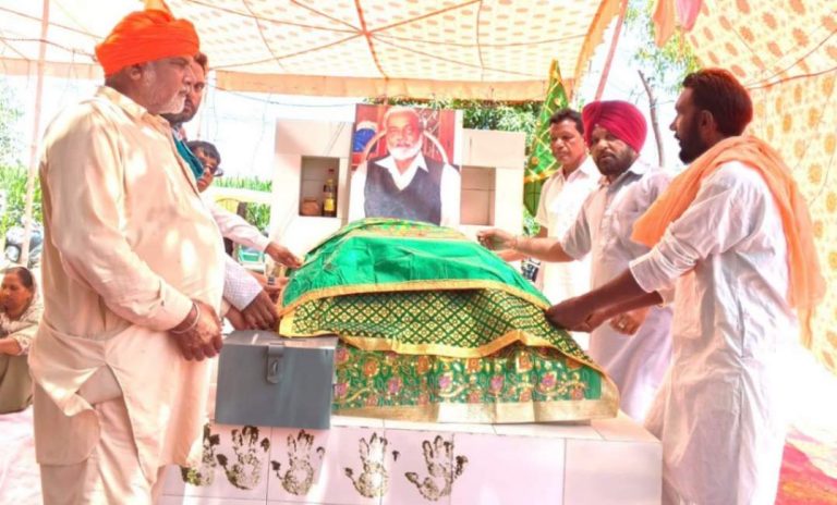 jpeg-optimizer_WhatsApp Image 2026-04-29 at 7.28.30 PM