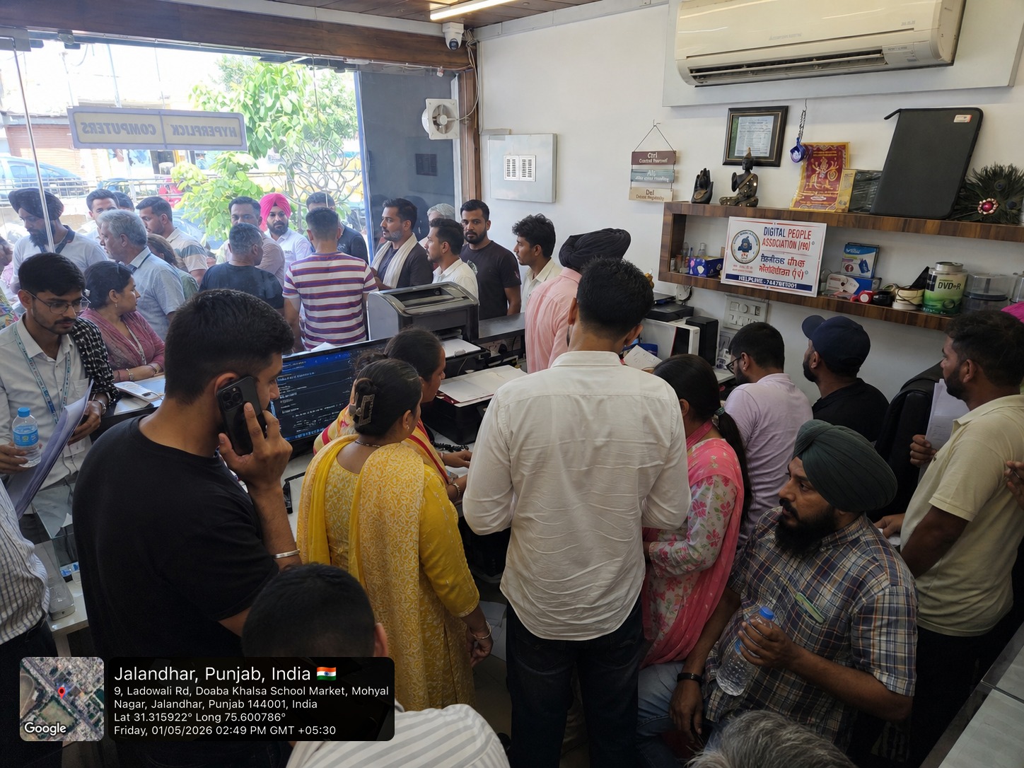 WhatsApp Image 2026-05-01 at 15.06.04