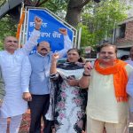 13_06_2026-jal_bhagat_9642409