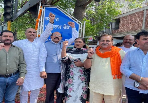 13_06_2026-jal_bhagat_9642409
