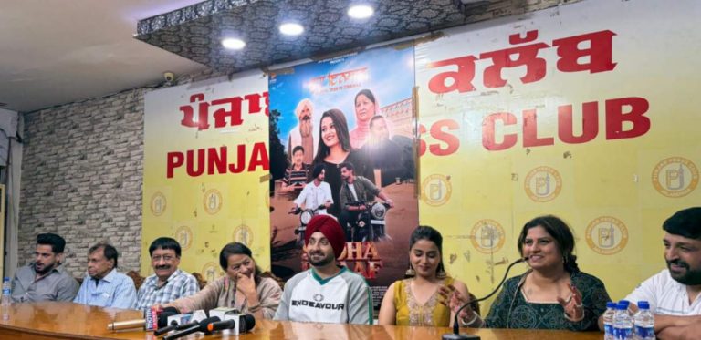 jpeg-optimizer_WhatsApp Image 2026-08-04 at 4.41.35 PM