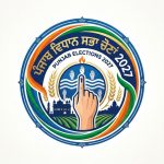 jpeg-optimizer_punjab_election_2027_logo
