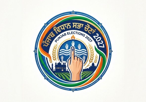jpeg-optimizer_punjab_election_2027_logo
