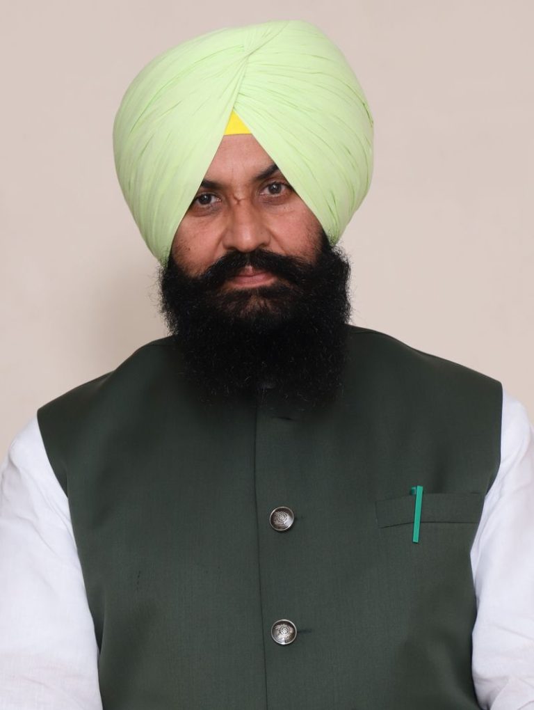 ss bains